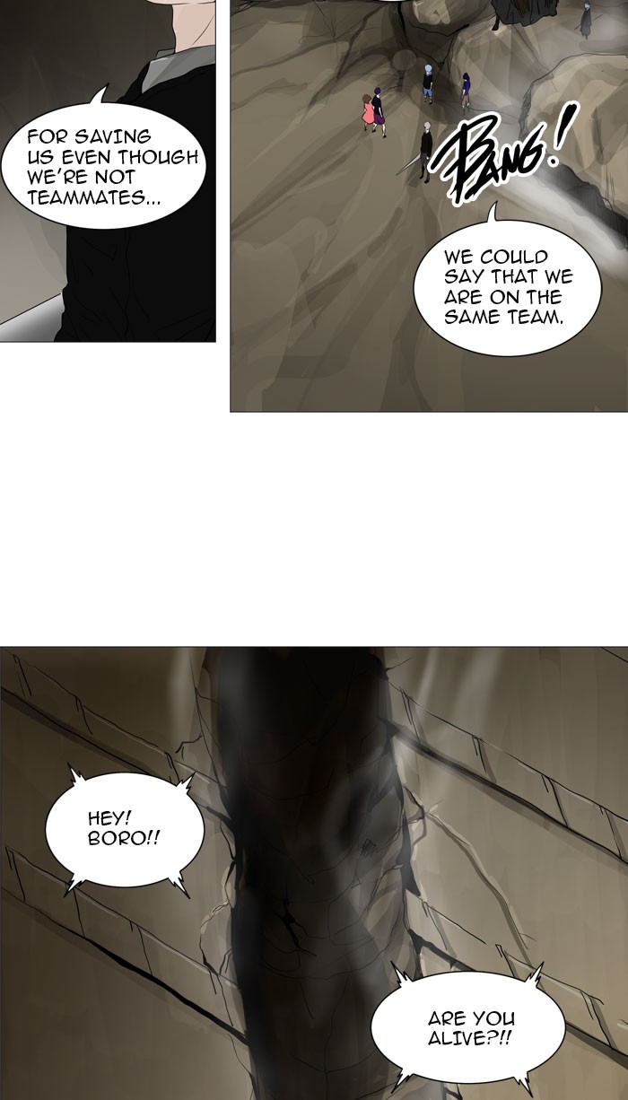 Tower of God Chapter 225 14